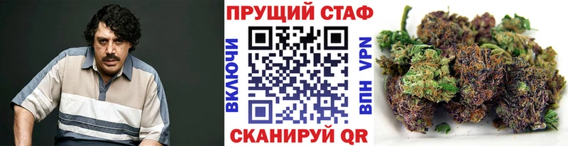 Где продают наркотики Тверь АМФЕТАМИН  А ПВП  Меф мяу мяу  NBOMe  ГАШ  КОКАИН 