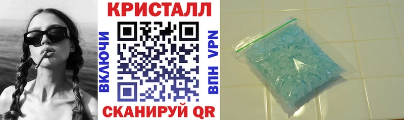 Амфетамин Розовый  blacksprut ТОР  Тверь  закладки 