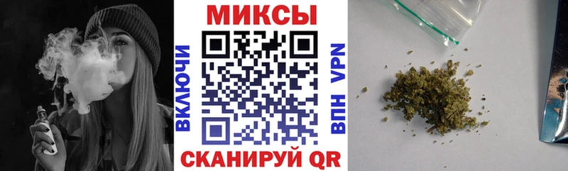 БУТИРАТ бутик  Тверь 