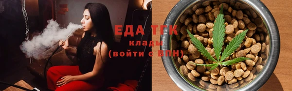 прущая мука Богданович
