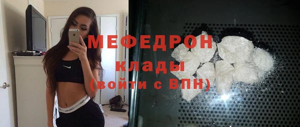 прущая мука Богданович