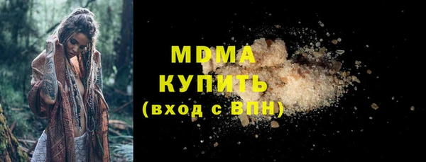 прущая мука Богданович