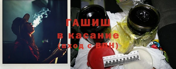 прущая мука Богданович