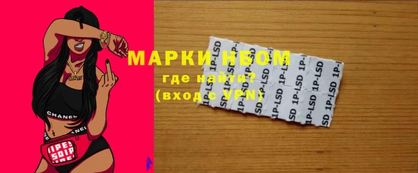 прущая мука Богданович