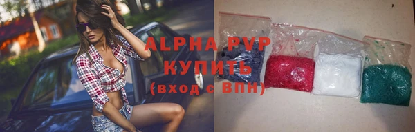 прущая мука Богданович