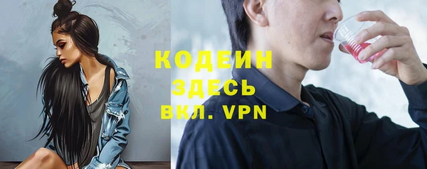 прущая мука Богданович