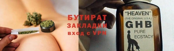 прущая мука Богданович