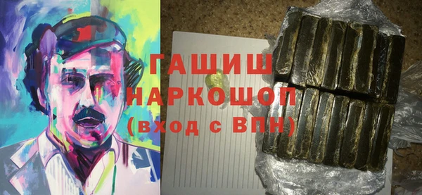 прущая мука Богданович