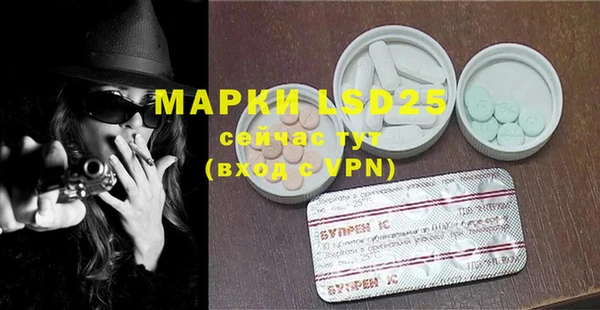 прущая мука Богданович
