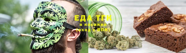 прущая мука Богданович
