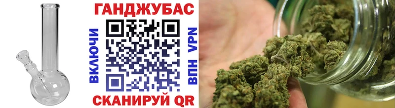 Каннабис Bruce Banner  Тверь 